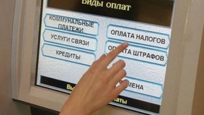 Лучше отдых на Канарах, чем за неуплаченный вовремя штраф на «нарах»