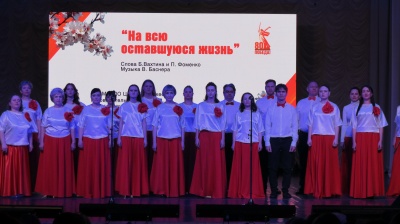 В Калининском районе состоялся гала-концерт фестиваля «Признание»