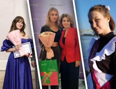 Великолепная пятерка