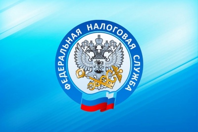 Управление Федеральной налоговой службы по НСО информирует