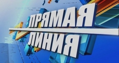 Специалисты ответят на актуальные вопросы защиты прав участников долевого строительства в Новосибирской области