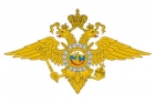 График приема граждан в отделе полиции №4