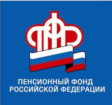 После увольнения пенсионера – новый размер пенсии