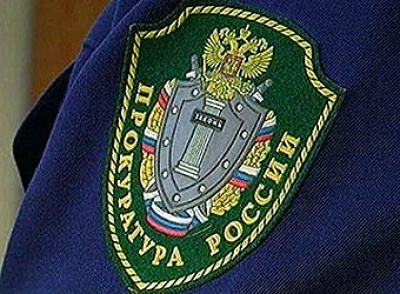 Информация об уголовной  ответственности за контрабанду