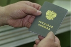 «Временная работа – не повод отказываться от социальных прав!»