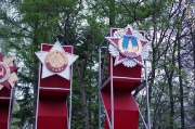 IMGP9555.JPG