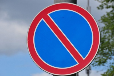 На участке ул. Рассветной запретят стоянку автотранспорта 