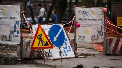 Микрорайоны «Снегири» и «Родники» на наделю оставят без горячей воды