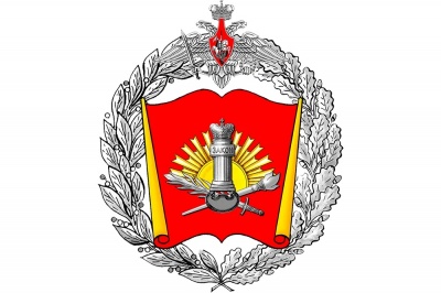 Профессия ОФИЦЕР