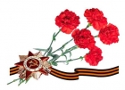«Победа в сердце навсегда»