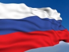 Выставка ко Дню флага