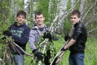 Молодежь для молодежи