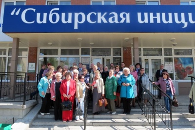 «Круглый стол»