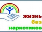 Это касается каждого