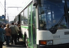 Сбор предложений по улучшению работы транспорта