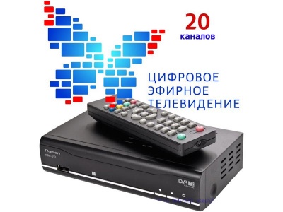 Бесплатное цифровое эфирное телевидение доступно каждому