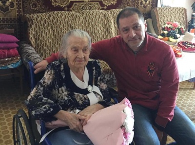 Поздравление со 100-летним Юбилеем!