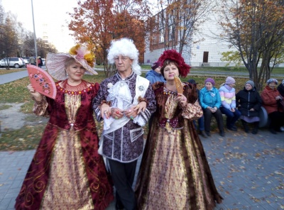 Осенний бал