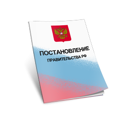 «Для руководителей предприятий потребительского рынка»