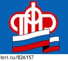Программа софинансирования пенсий