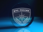 «МЧС приглашает на сезонную работу»