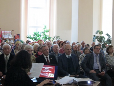 «В библиотеке им. Д. Лихачёва прошла минута памяти»