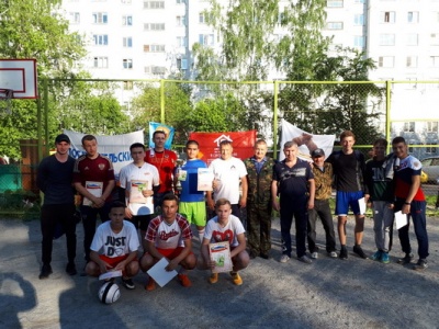 Летний кубок по мини-футболу