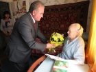 Поздравление с 90-летним юбилеем