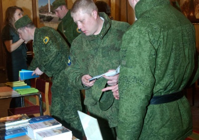 «Военные прокуроры ответят на вопросы граждан»
