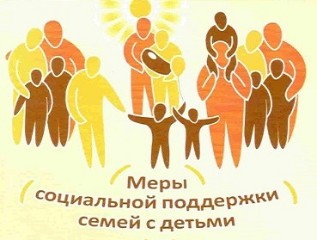 Общерегиональный «День открытых дверей»