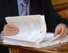 Президентские гранты для НКО