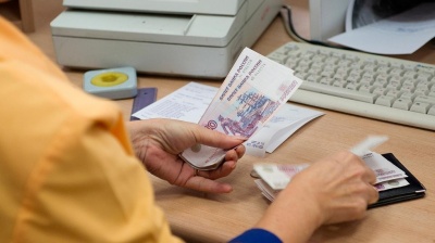 «1, 2 млрд. на выплаты по уходу»