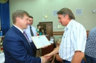 «Лучшее предприятие торговли, общественного питания и бытового обслуживания»