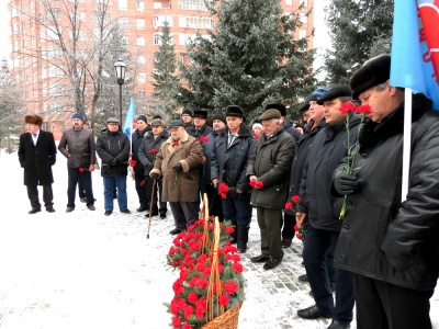 «Гордимся подвигом!»