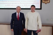 IMGP3867.JPG