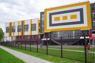 Поздравление с 1 сентября от главы администрации Калининского района Германа Николаевича Шатула 