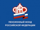 Индексация материнского капитала
