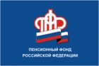 О страховом стаже многодетных родителей