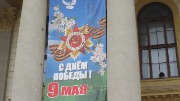IMG_1792.JPG