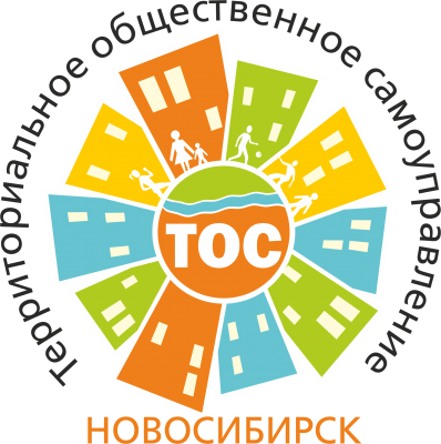 «Территория партнерства - 2017»