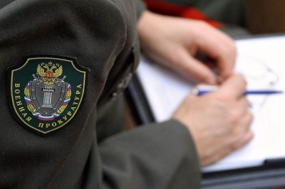 Военный прокурор рассказывает о дополнительных мерах социальной поддержки отдельной категории лиц
