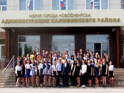 «Золотые медалисты»
