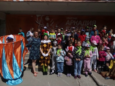 Праздник в стране детства