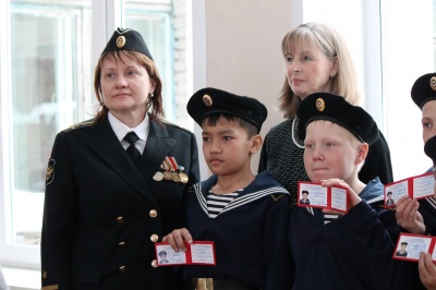 «Посвящение в Юнги»