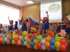 День опекуна