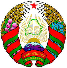 «Беллегпром»