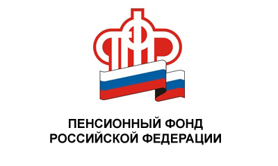 Об изменении размеров социального пособия на погребение 