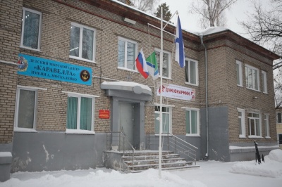 В Калининском районе открыли Дом Юнармии