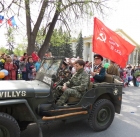 День Победы