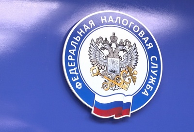 Новшества в применении льгот по имущественным налогам